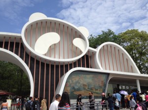 The Chengdu Panda Research and Breeding Center - great for Panda and tourist spotting!