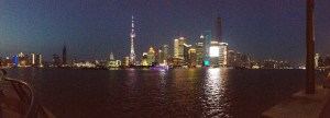 A panorama of the skyline, and some of The Bund where I was standing.