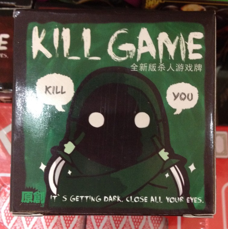 It's Getting Dark...